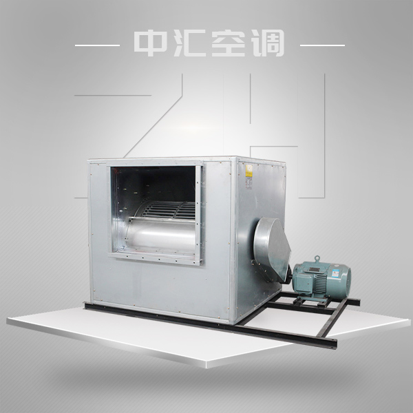 HTFC型離心式消防排煙風(fēng)機(jī)