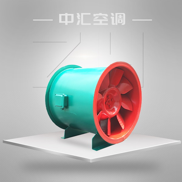 GXF斜流風(fēng)機(jī)