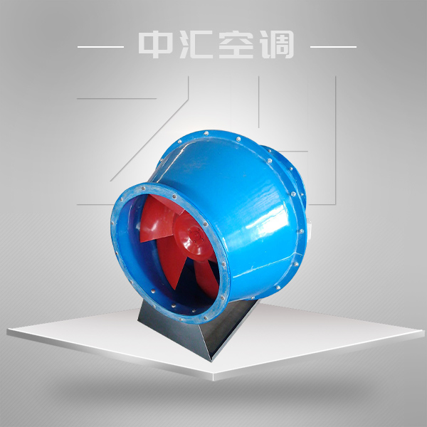 SjG系列斜流式風(fēng)機(jī)