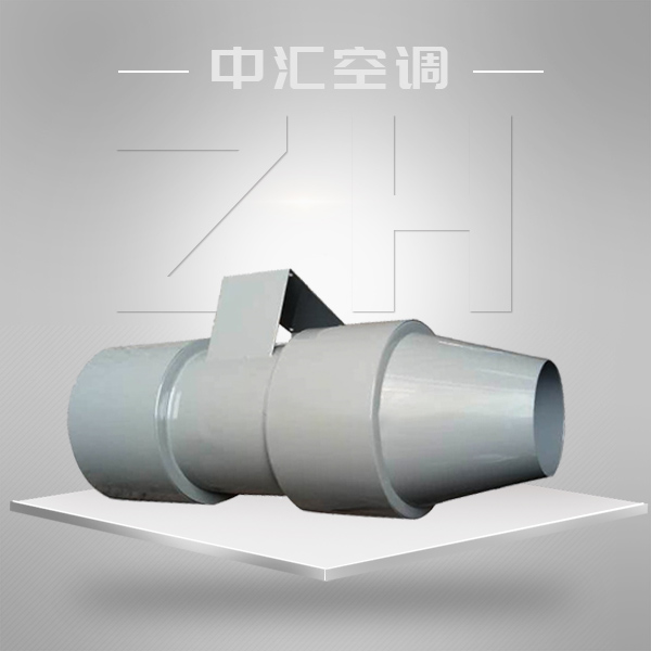 SL型誘導(dǎo)射流通風(fēng)機