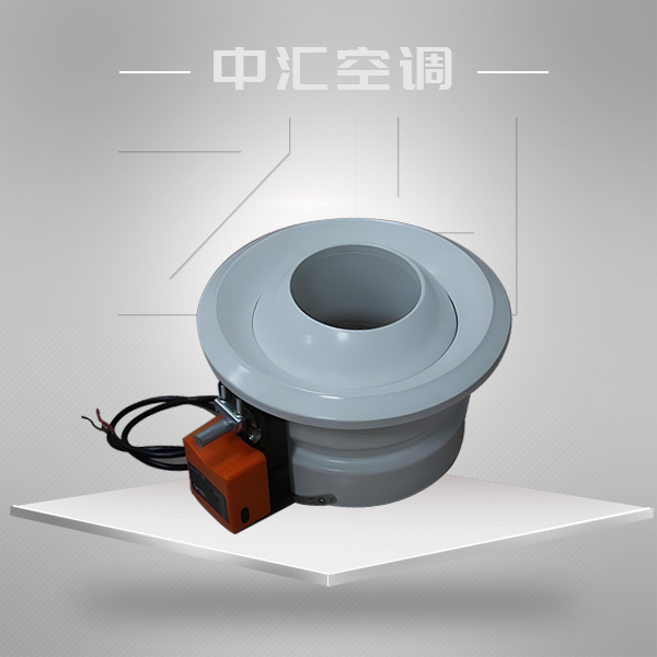 電動(dòng)球形噴口