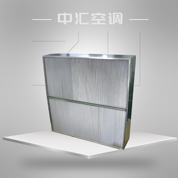 G3級耐高溫粗效板式過濾器