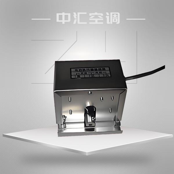 電動風口驅(qū)動器