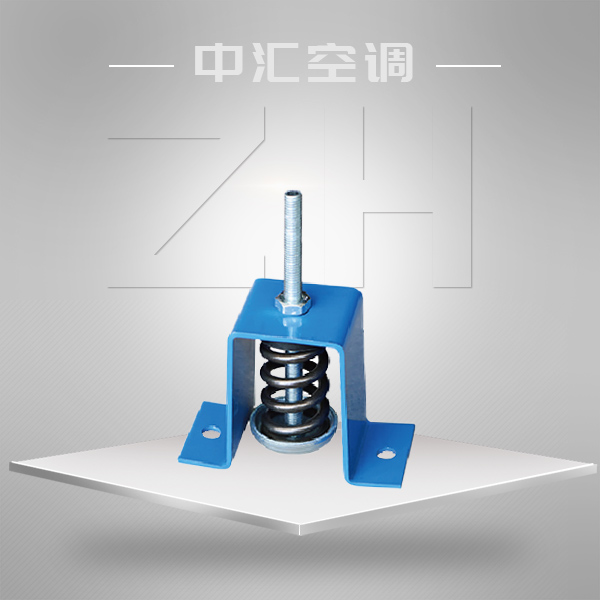 VH型彈簧減振器